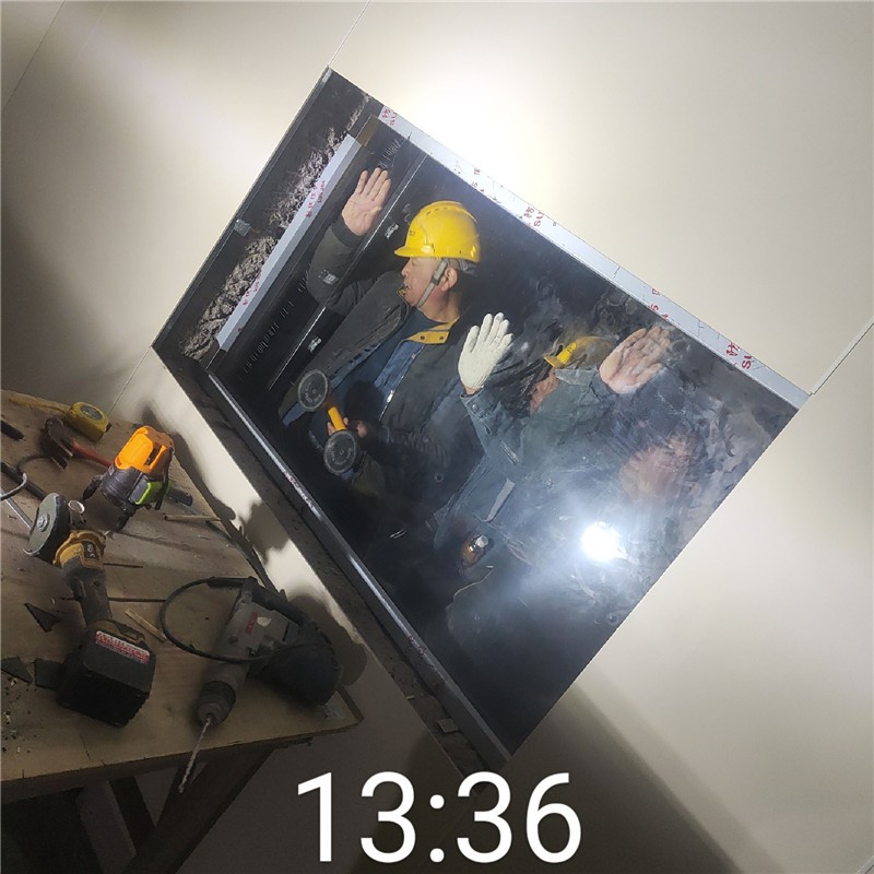 酉阳铅玻璃
